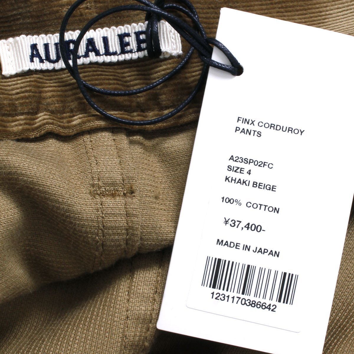 くださいま】 【10%OFF!】23ss タグ付・新品・定価37,400円 AURALEE