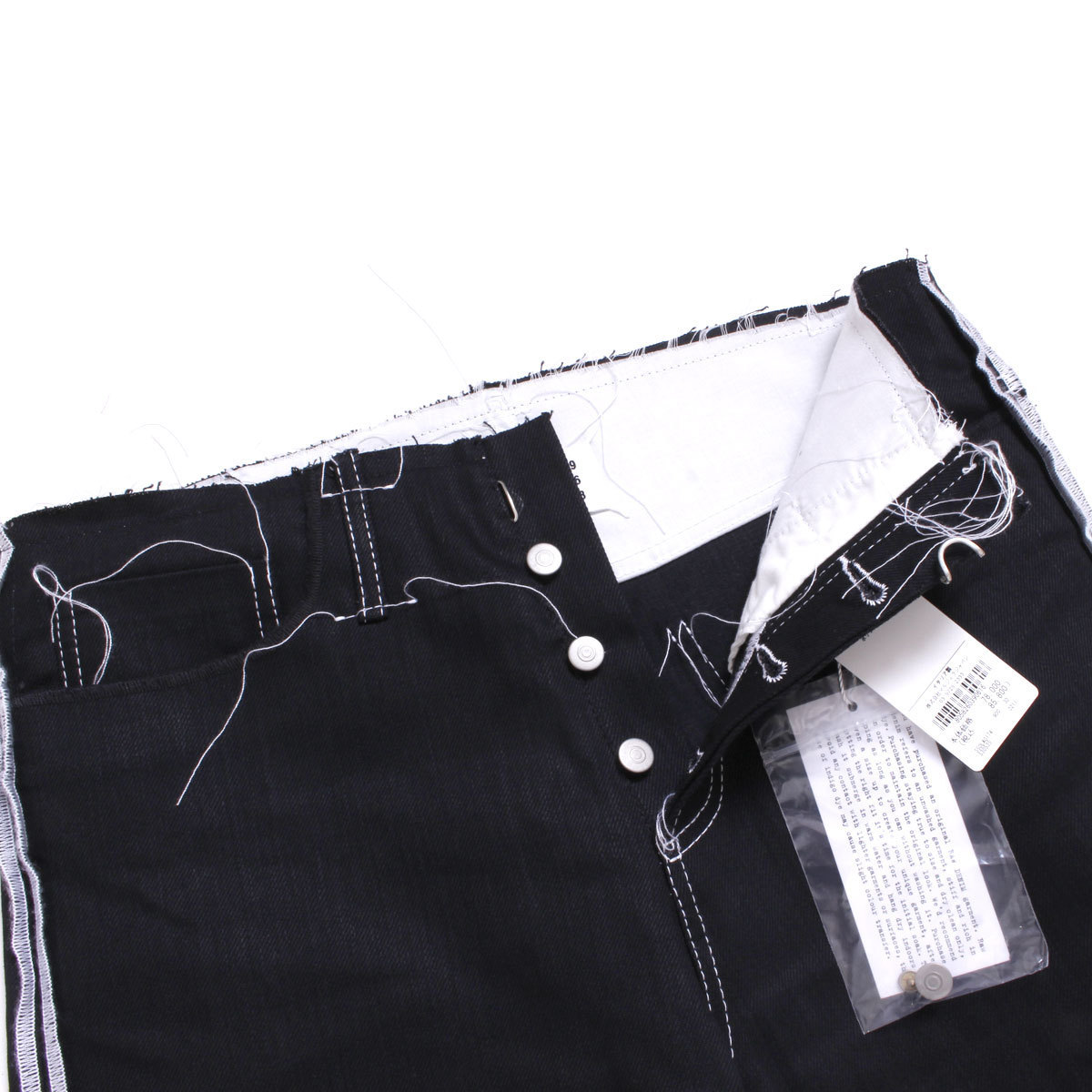 ヒート 21SS メゾンマルジェラ 10 Contrast Stitch Jeans - 通販 - pnp.na