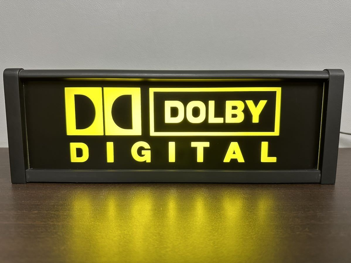 非売品 DOLBY DIGITAL ロゴプレート