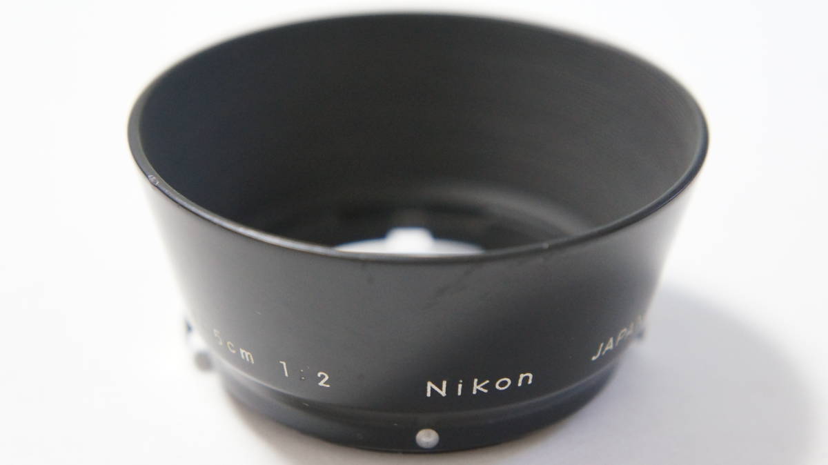 売り尽くしセール Nikon Sマウント 5cm F2用スプリング式メタルフード US. PAT. J. PAT. PEND. [F2574]