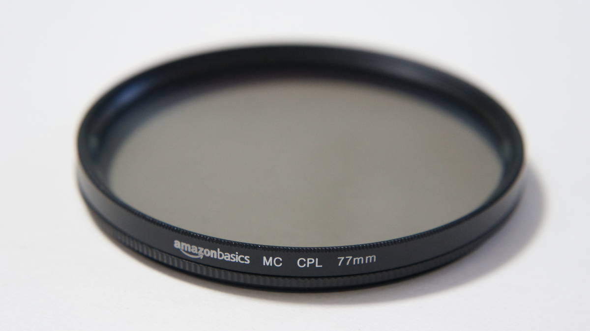 [77mm] Amazon Basics アマゾンベーシック MC CPL C-PL 円偏光フィルター [F6979]_回転枠の回転具合はスムーズです