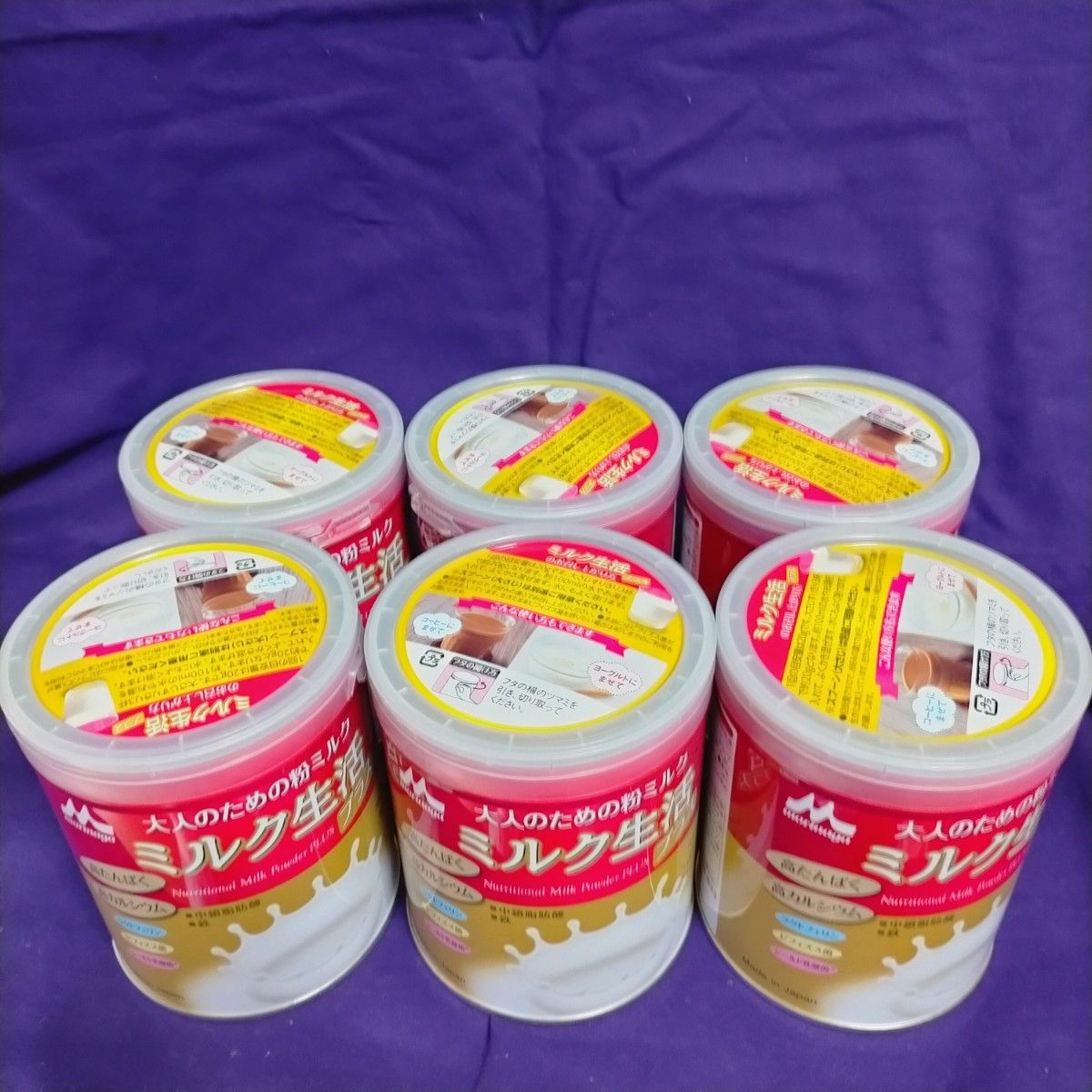 大人のための粉ミルクミルク生活プラス300g/缶6缶 タンパク質