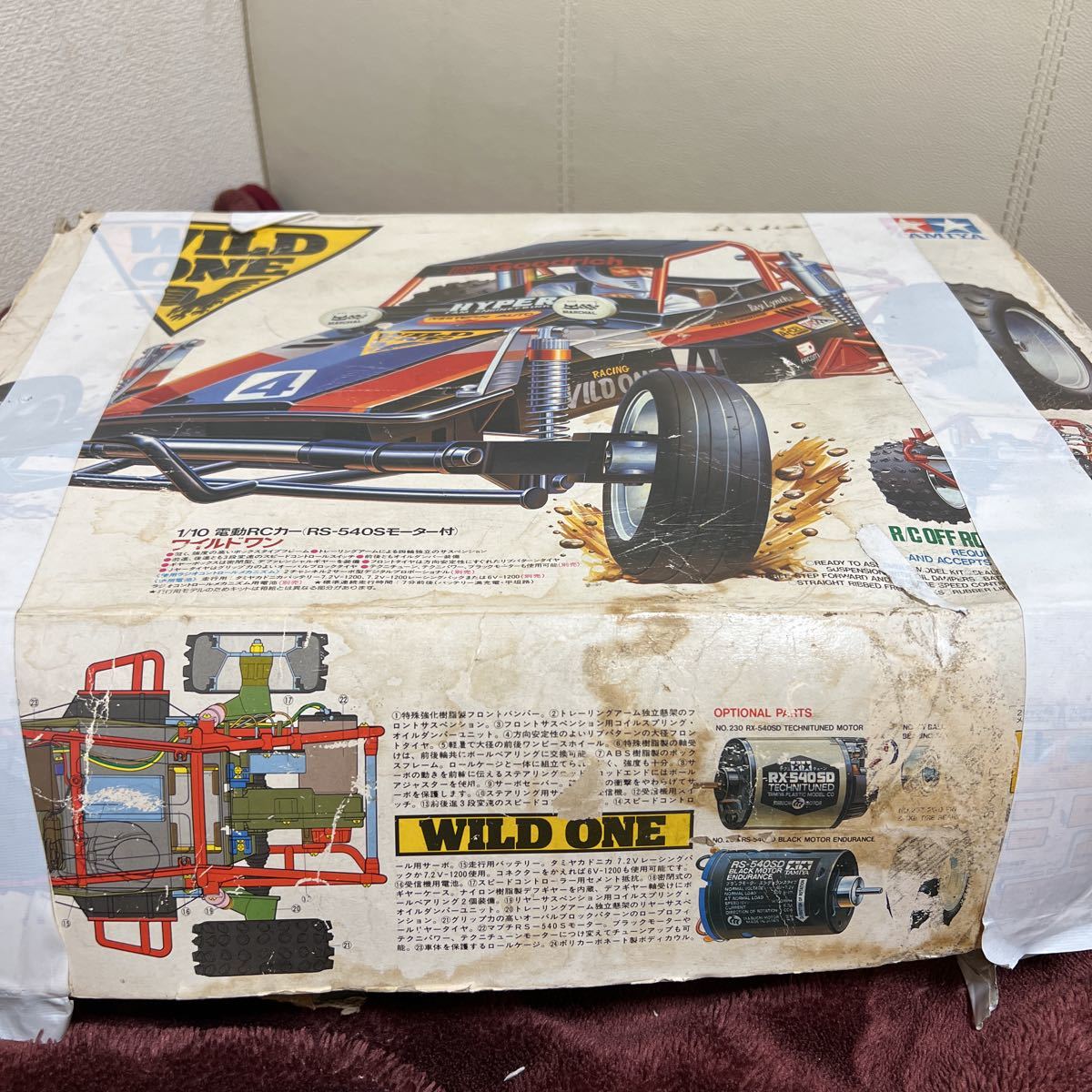 タミヤ 1/10 RC ワイルドワン 当時物 公式正規店 - yankedesignstc.com