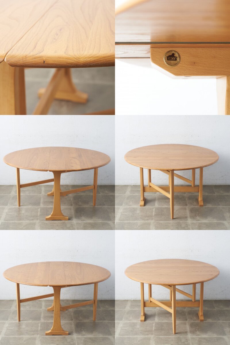 IZ65890C☆アーコール ERCOL オーバル バタフライテーブル ド-