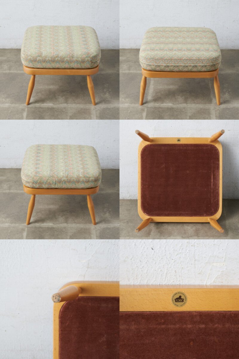 IZ66013C☆レア ercol アーコール 英国 ヴィンテージ オットマン