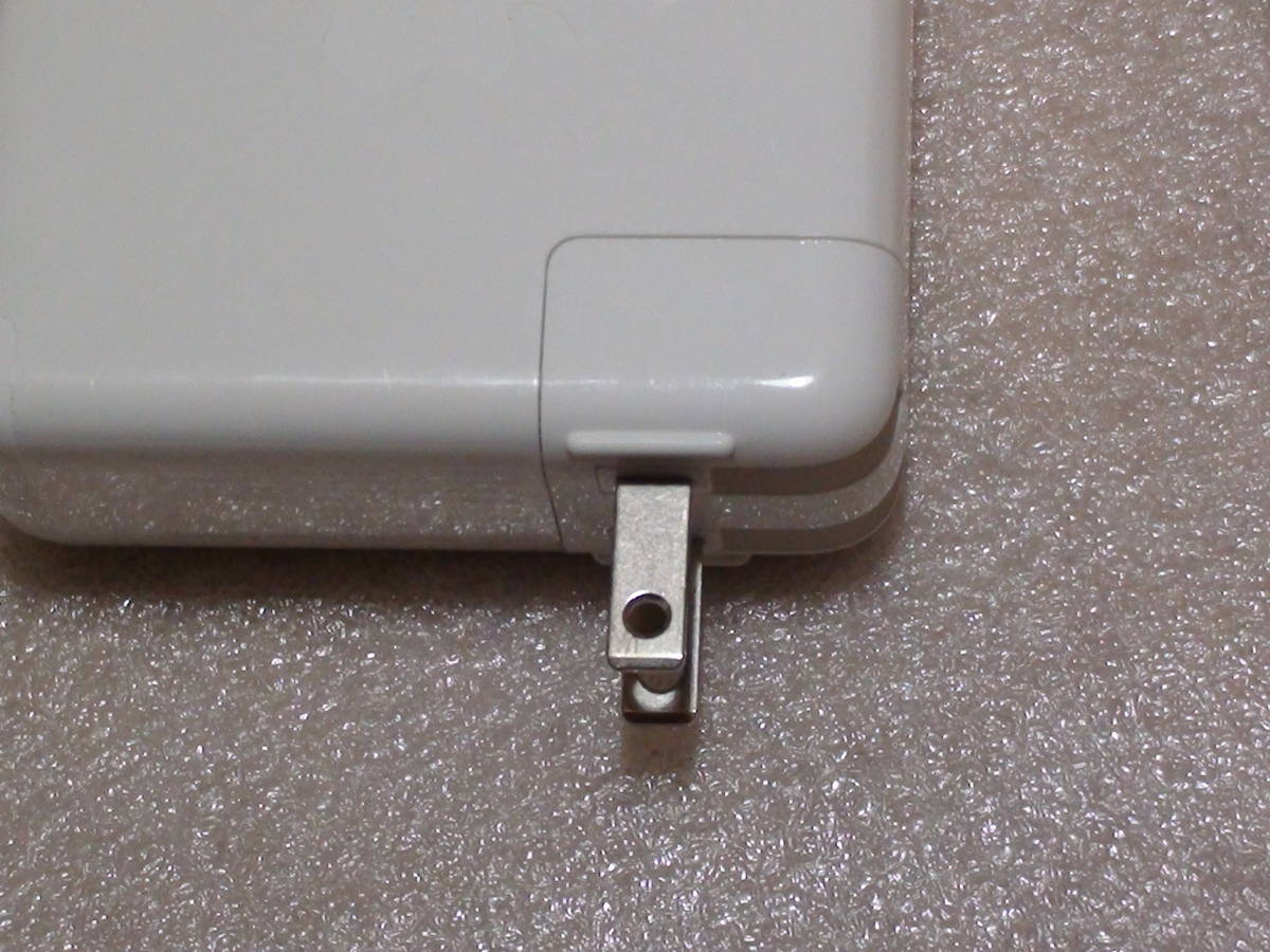 Apple Mac Book Pro charger MagSafe