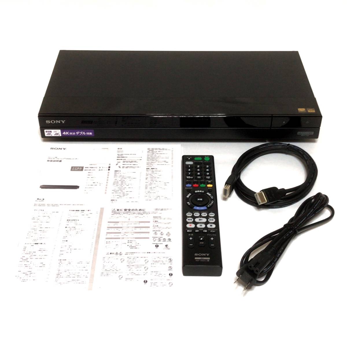 SONY BDZ-FBT2000 BLACK-