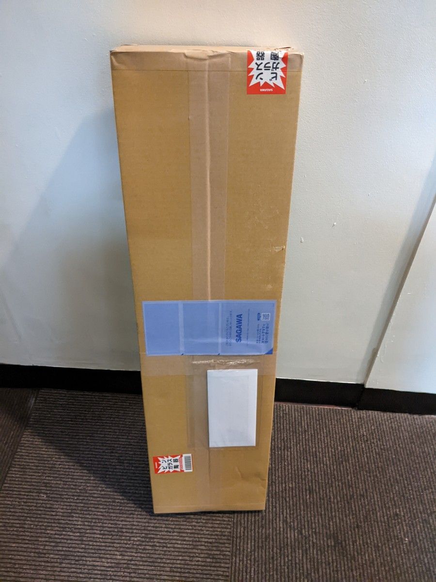 miltz × ZONe ゾーン 当選品 コラボ スケートボードデッキ 抽選 miltz × ZONe ゾーン 当選品 コラボ スケートボードデッキ 抽選