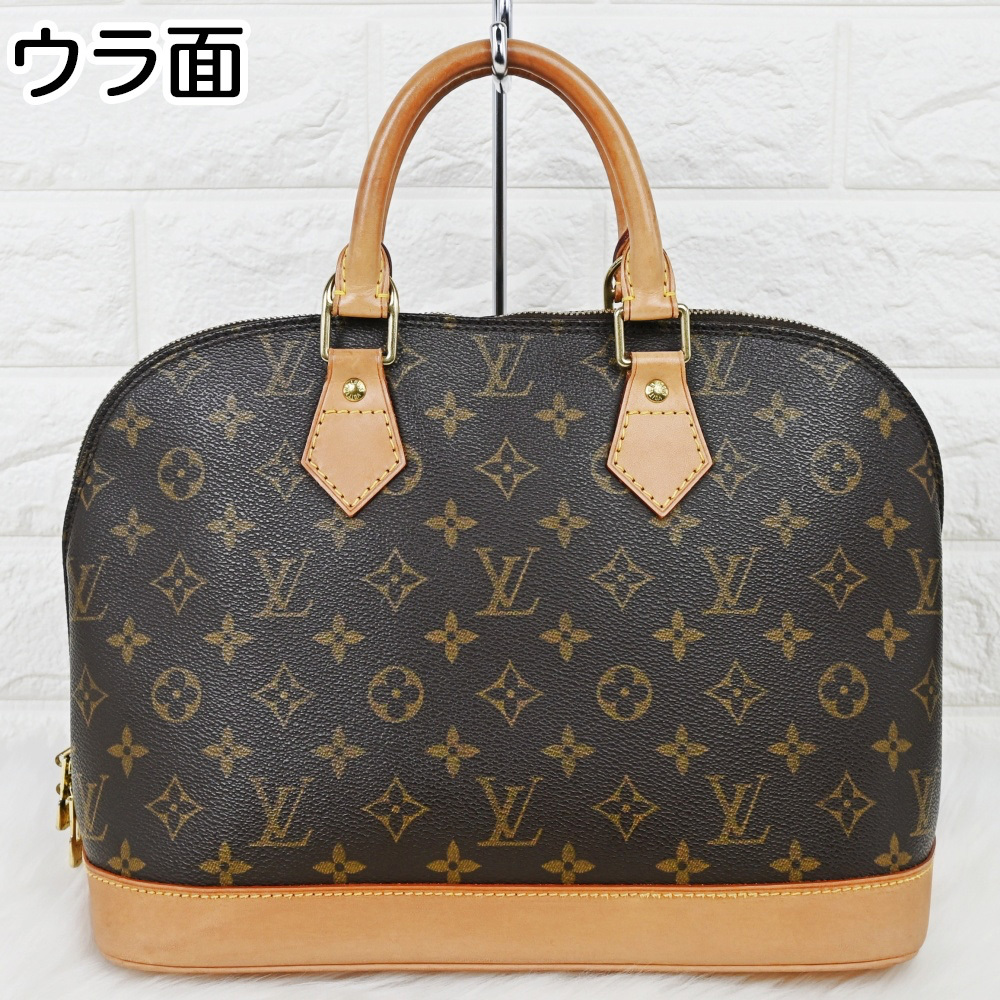 LOUIS VUITTON アルマ ルイヴィトン モノグラム ハンドバッグ
