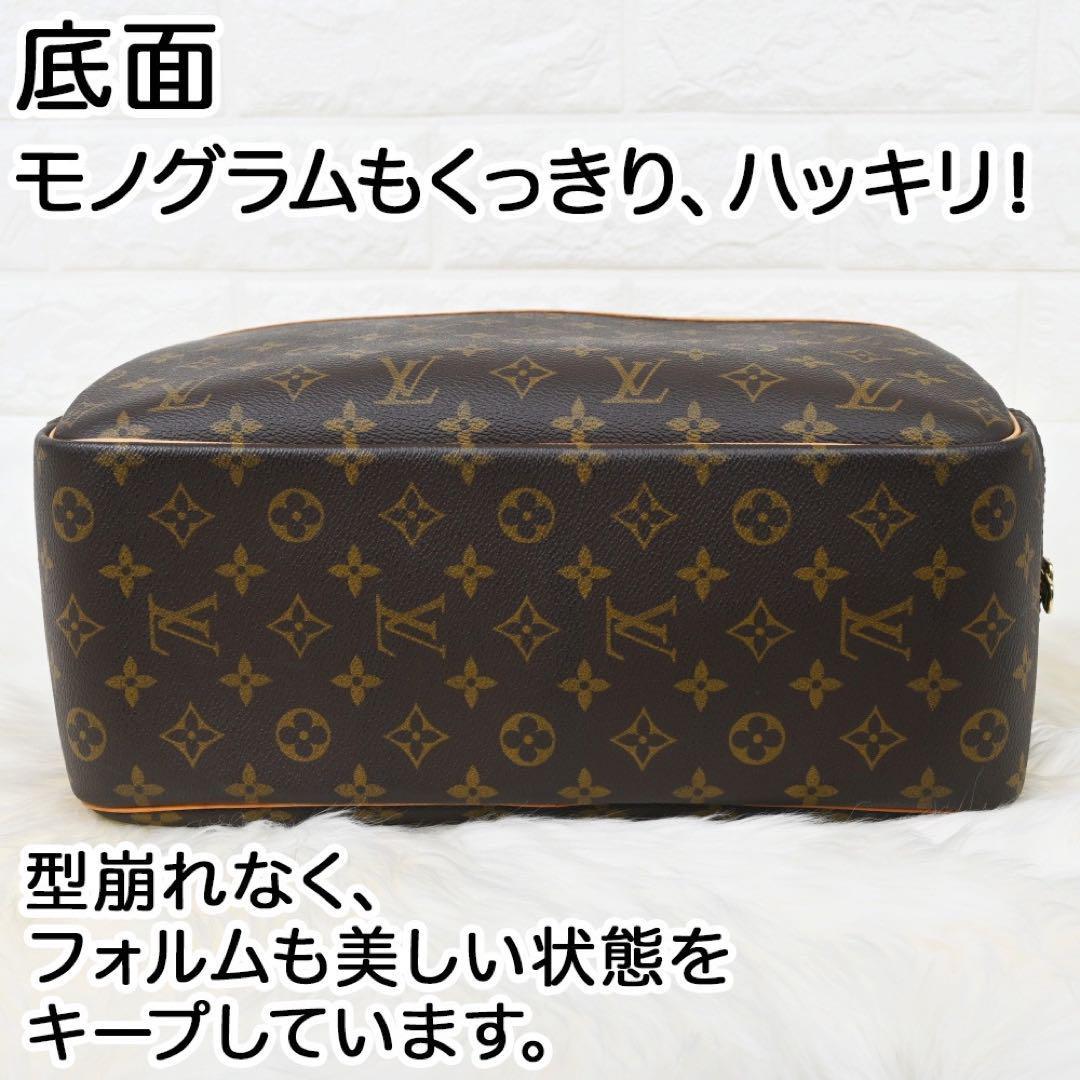 LOUIS VUITTON ルイヴィトン ドーヴィル モノグラム ハンドバッグ