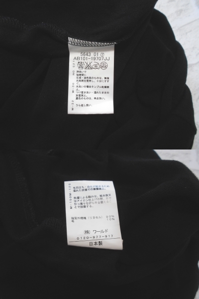 item_image_10