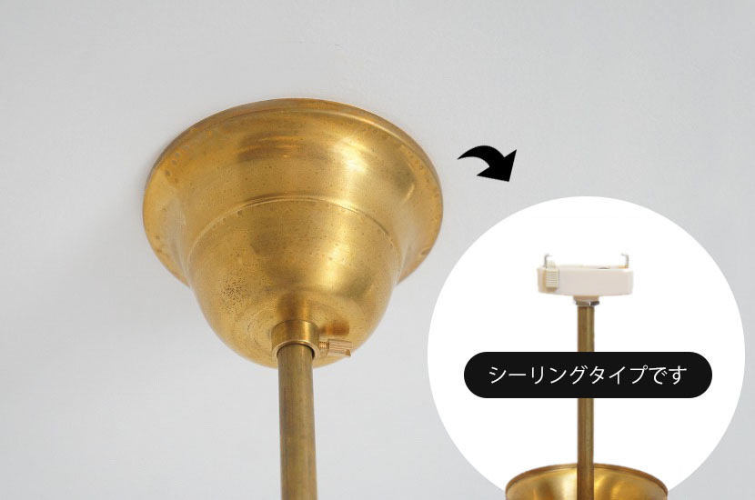 MIDWAY Sputnik Lamp/スプートニクランプ12灯/1950's/1950年代