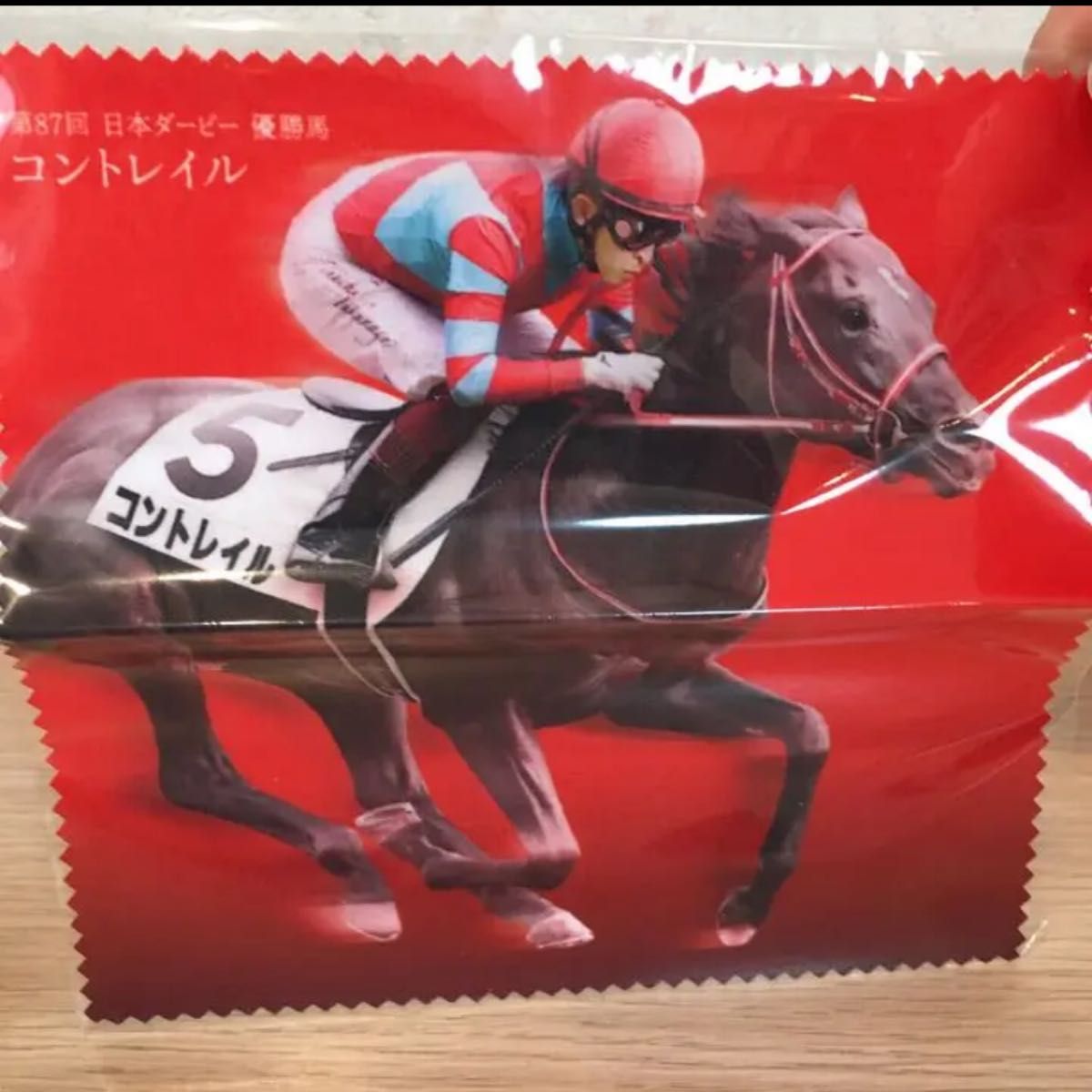 新品】日本ダービー優勝馬のクリーナー | www.fraynacho.com