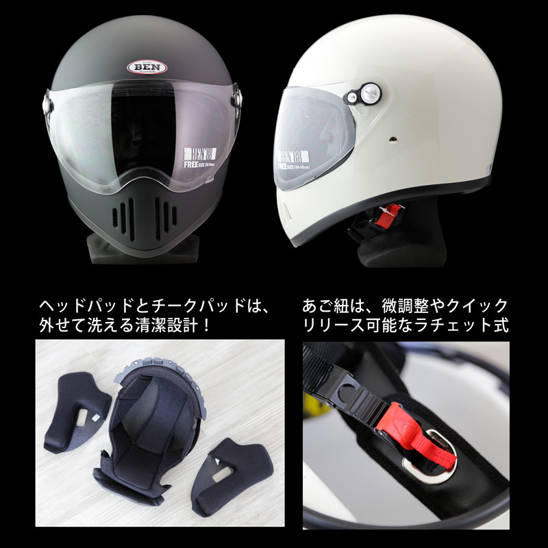  full-face шлем Ben88( половина матовый черный ) off-road шлем (SG стандарт *Free Size 58~59) бесплатная доставка 