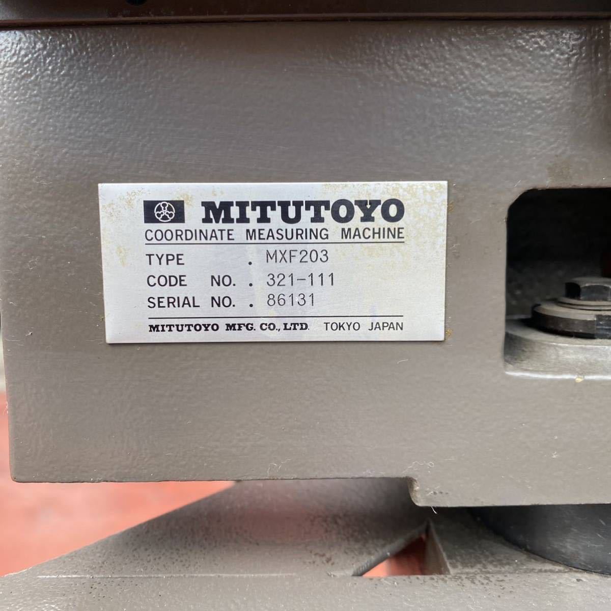 T2520 Mitutoyo ミツトヨ 三次元測定機 座標測定機 MXF203 MICROPAK100【ジャンク品】 - 2