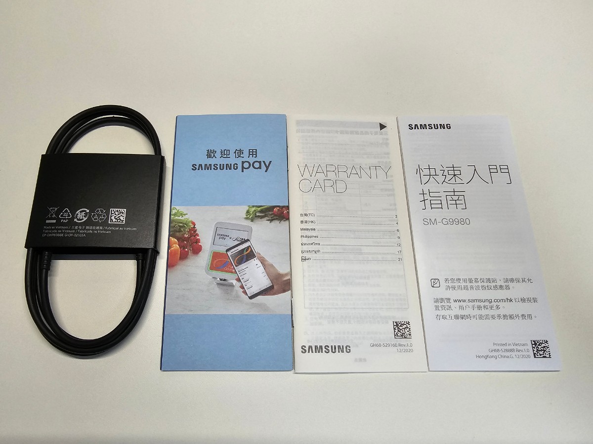 Galaxy S21 Ultra 5G RAM16GB ROM512GB SM-G9980 香港版 SIMフリー