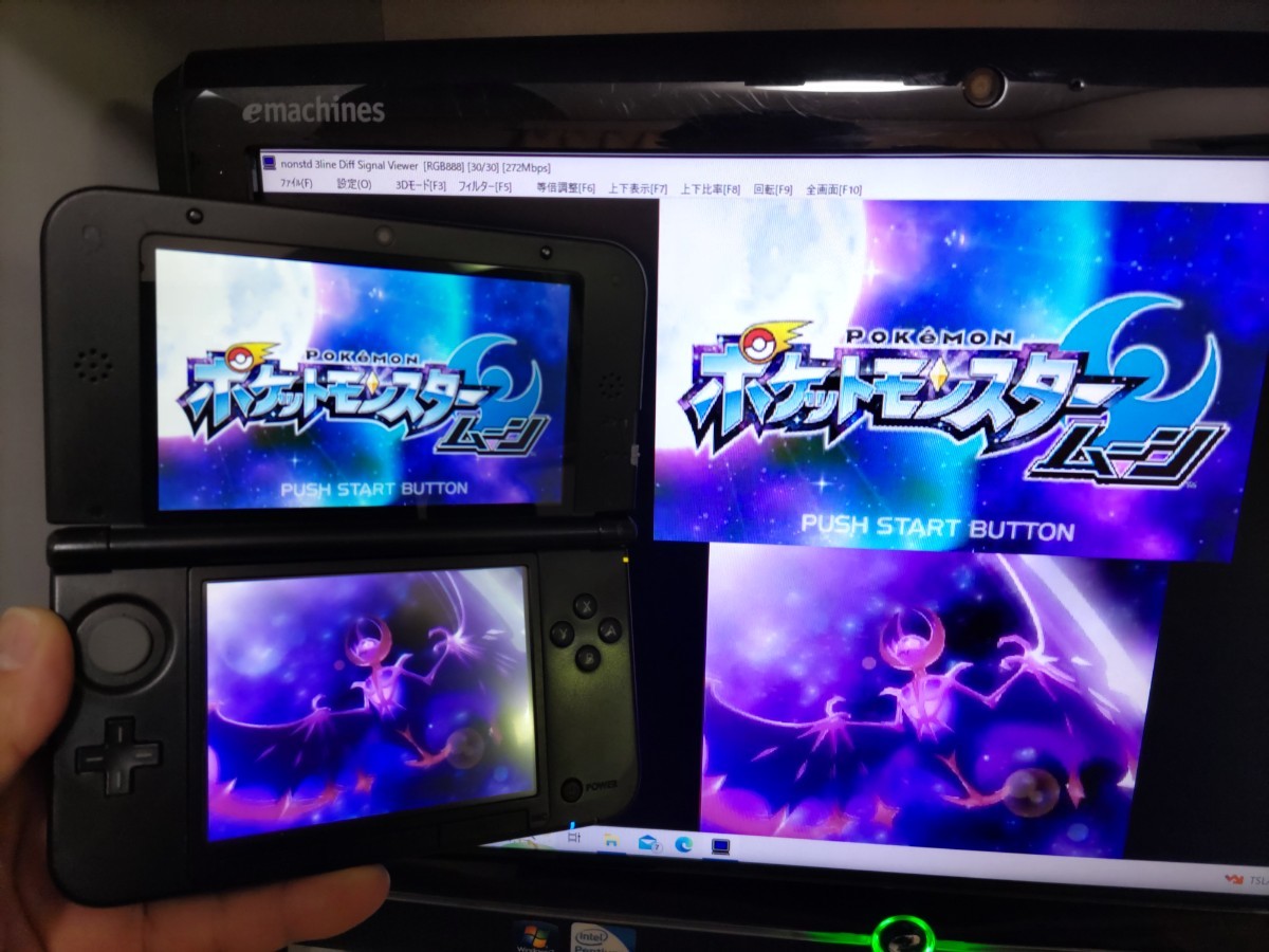 ゲーム実況 3DSLL 『キャプチャー機能付き』ブルー×ブラック 偽 ゲーム実況 3DSLL 『キャプチャー機能付き』ブルー×ブラック 偽