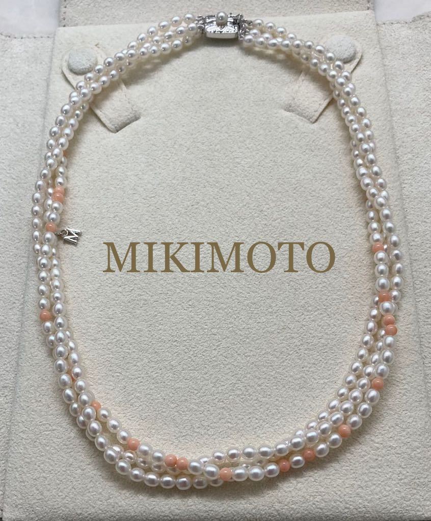 ミキモト】 ミキモト MIKIMOTO パールネックレス パール ネックレス