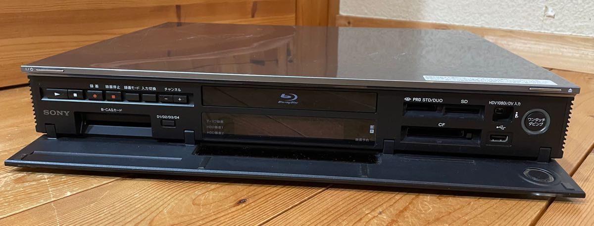SONY BDZ-L95ブルーレイディスクレコーダー 1Tハードディスク拡張版