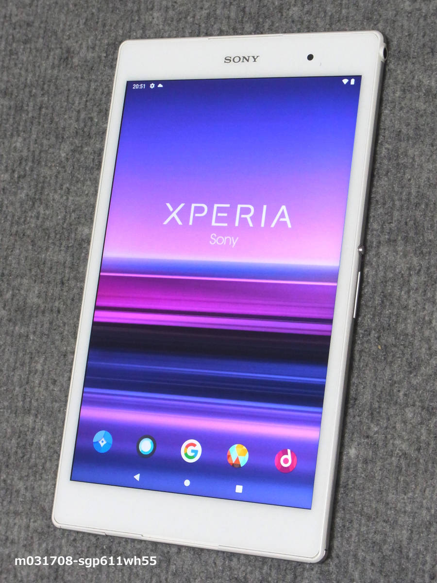 Xperia Z3 tab＊Android11＊グローバル版8.0インチ 超美品 - タブレット