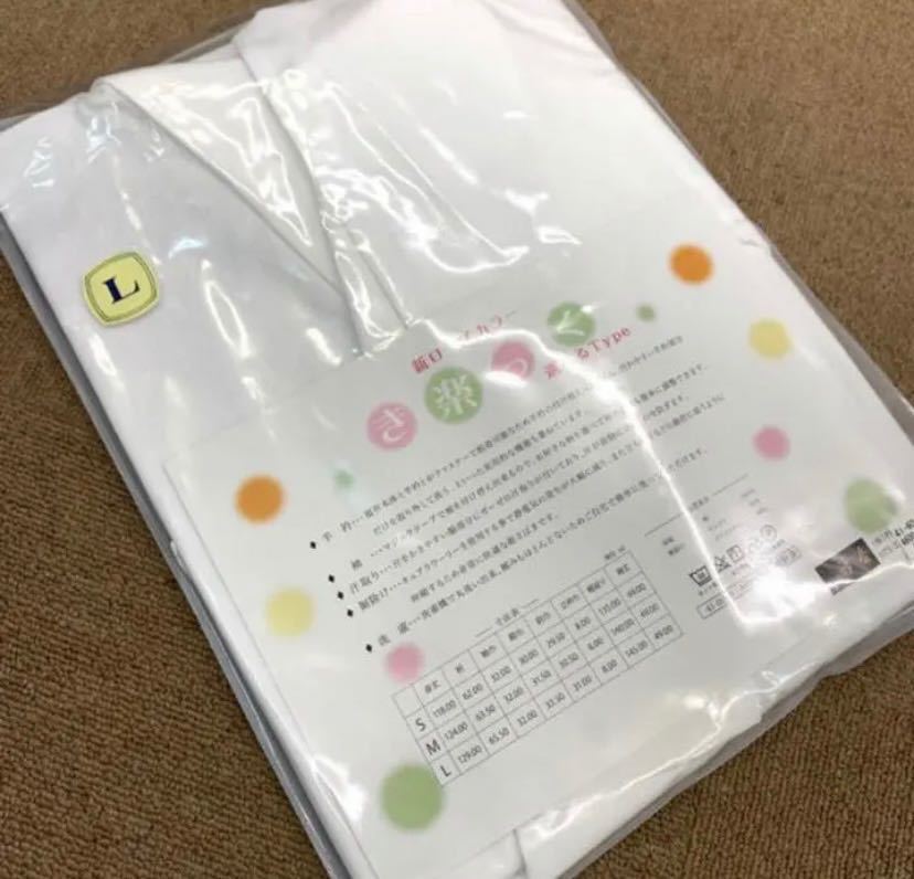 替袖付き】衿秀 き楽っく 長襦袢 Lサイズ /替袖(ふぶき)セット