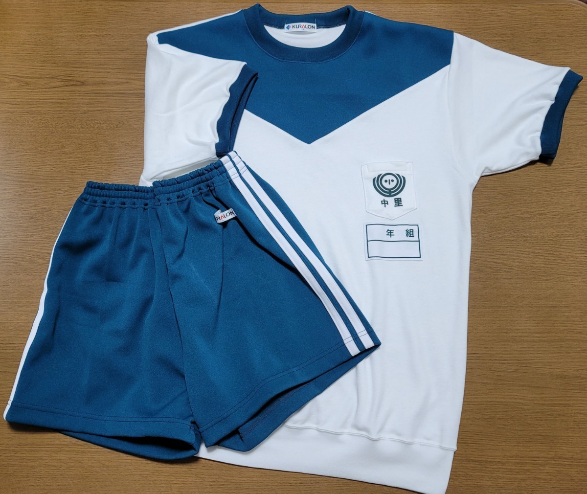 Yahoo!オークション - 半袖短パン 体操服上下セット LL/L 中古美品 Yahoo!オークション - 半袖短パン 体操服上下セット LL/L 中古美品