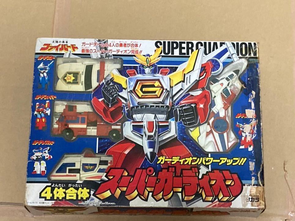 のみご 4体合体 スーパーガーディオン タカラ 太陽の勇者ファイバード