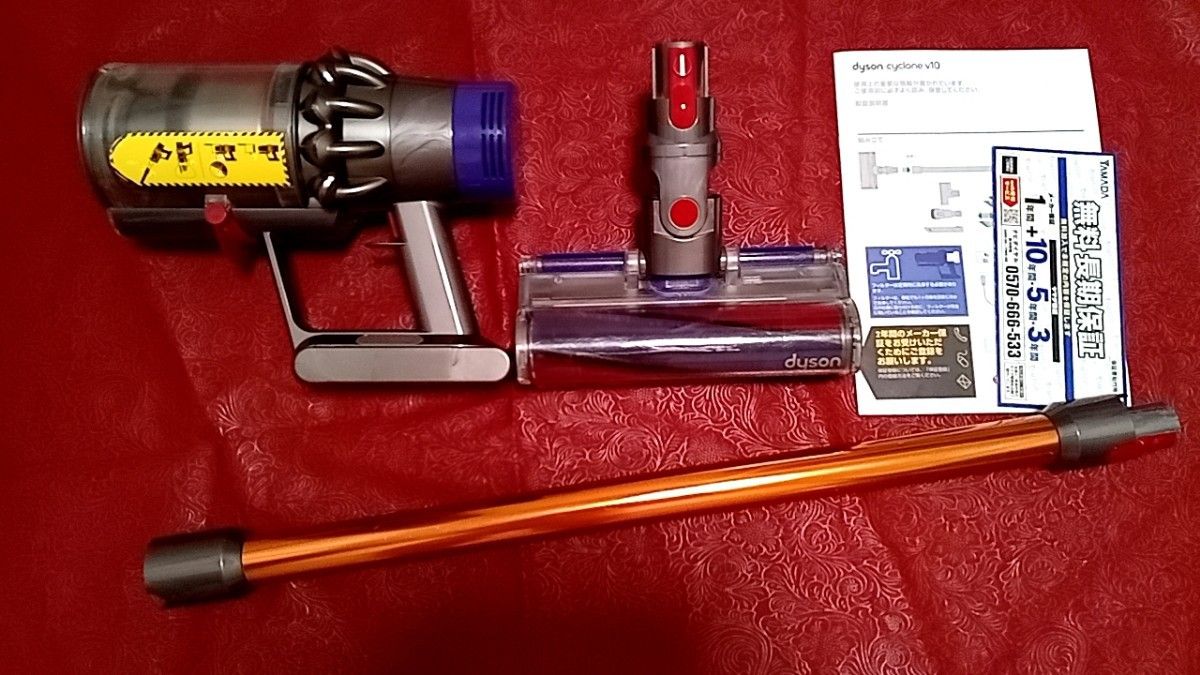 ジャンク　dyson ダイソンV10 fluffy SV12　コードレス掃除機　メンテナンス部品交換済み