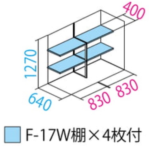  free shipping region have Takubo storage room Takubo storage room gran prestige Jump GP-177CF