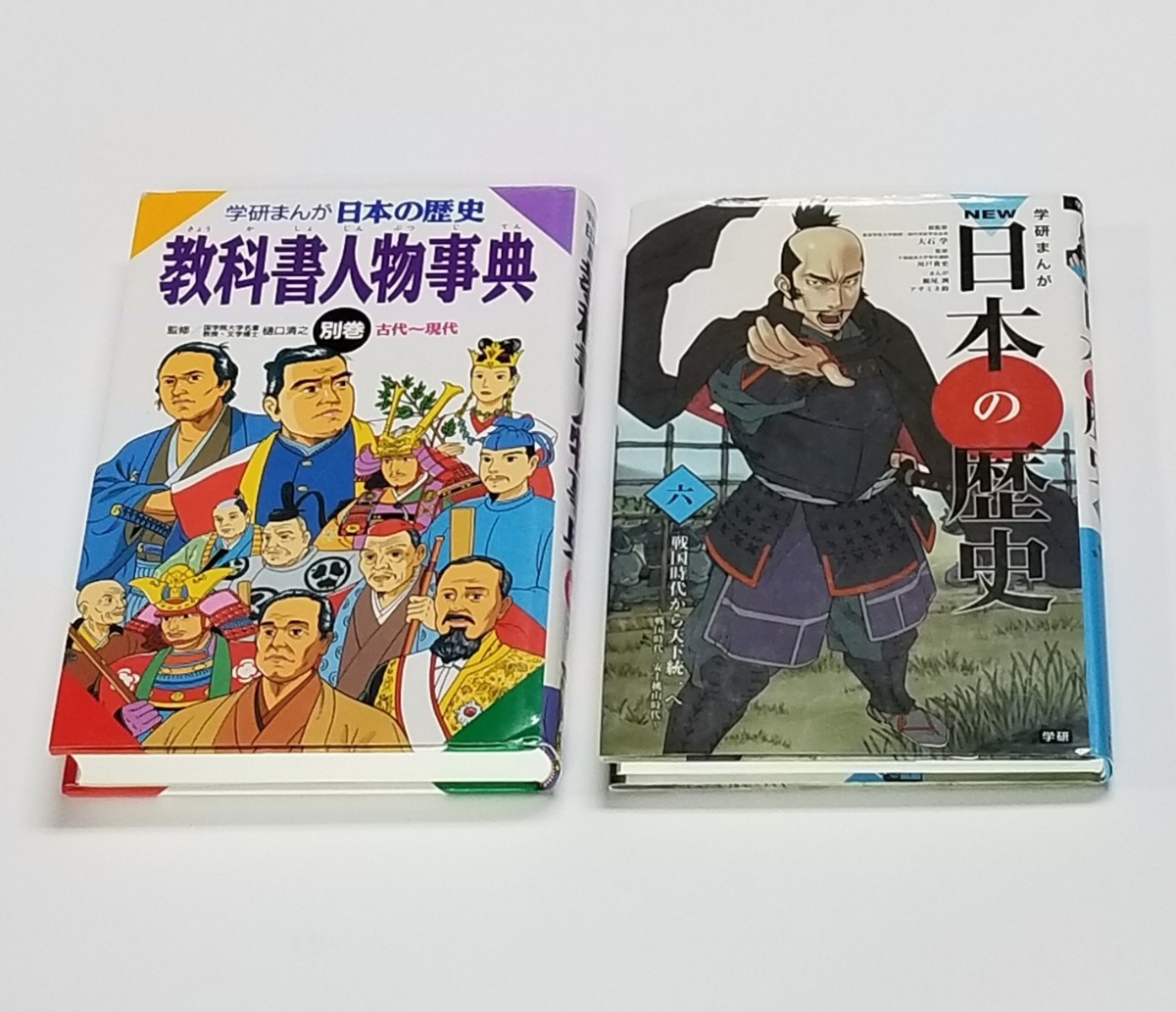  study manga Japanese history * history of the world relation book@7 pcs. Gakken Shueisha ... publish 