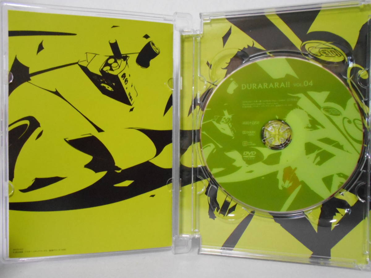 【DVD】 『デュラララ!! 　DURARARA!!　vol.04』　セル版　即決!!_画像2