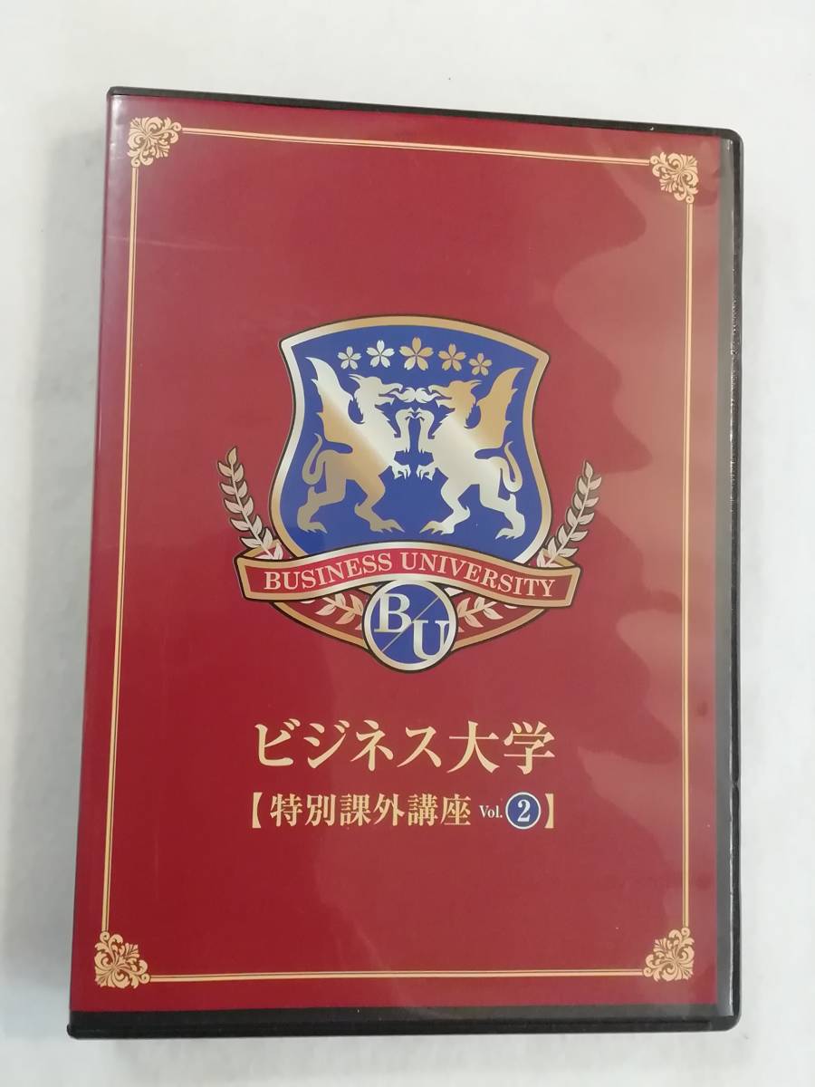 中古DVD『ビジネス大学　特別課外講座　vol.２　プレミアム対談。泉忠司 & 蝶乃舞。他』即決。_画像1