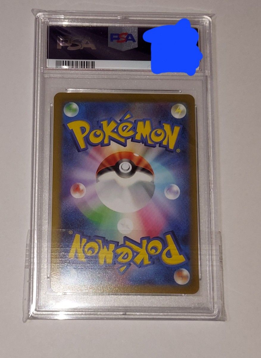 ミュウツー ur ポケモンGO PSA10 ポケモンカード | www