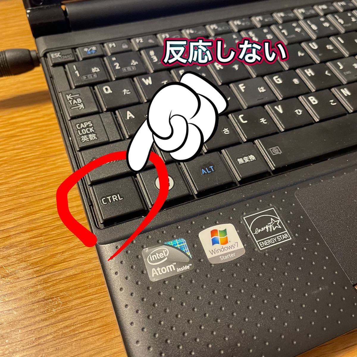 ジャノメ カスタマイザー + 刺繍ミシン用パソコン マイカード同等 安い