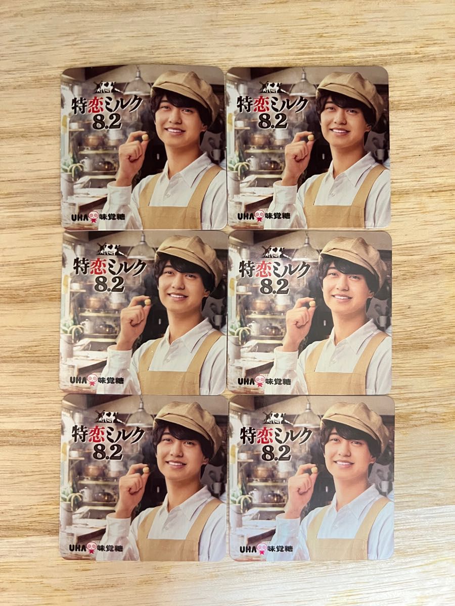 特恋ミルク　髙橋海人　カード　6枚