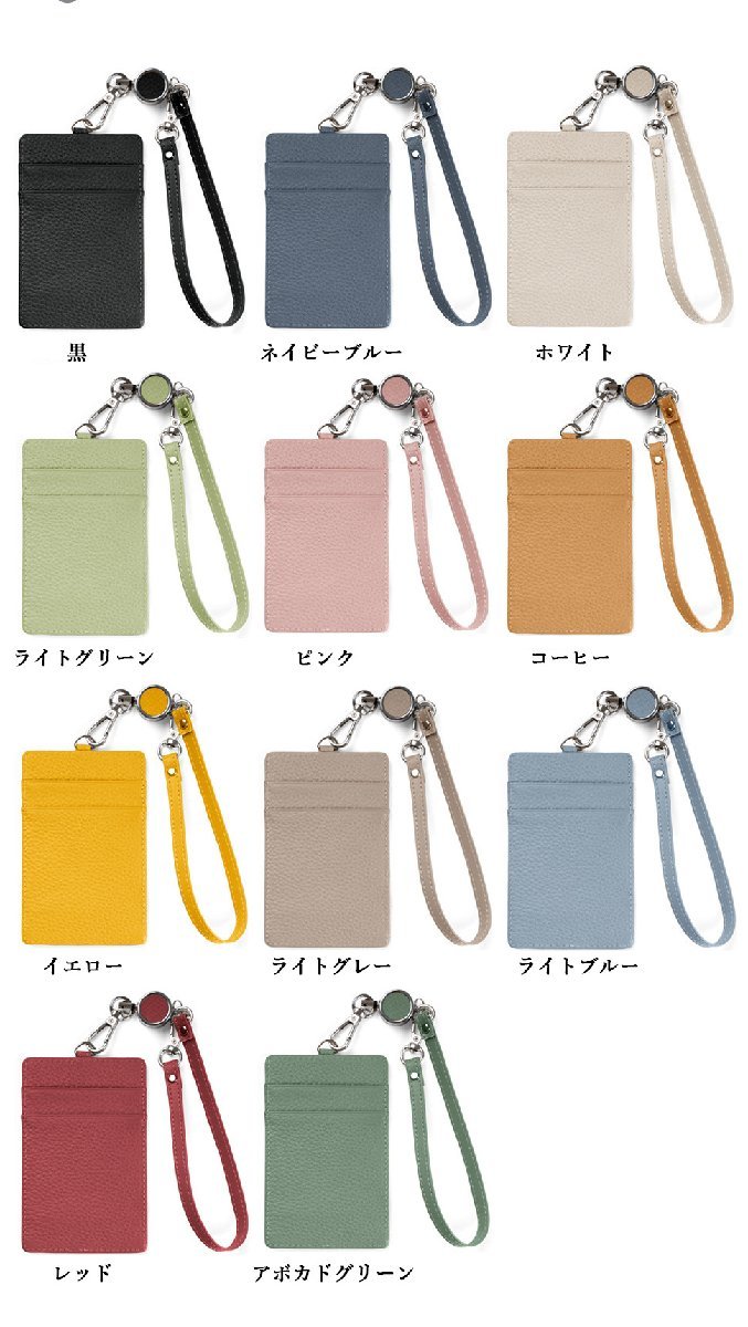 item_image_10