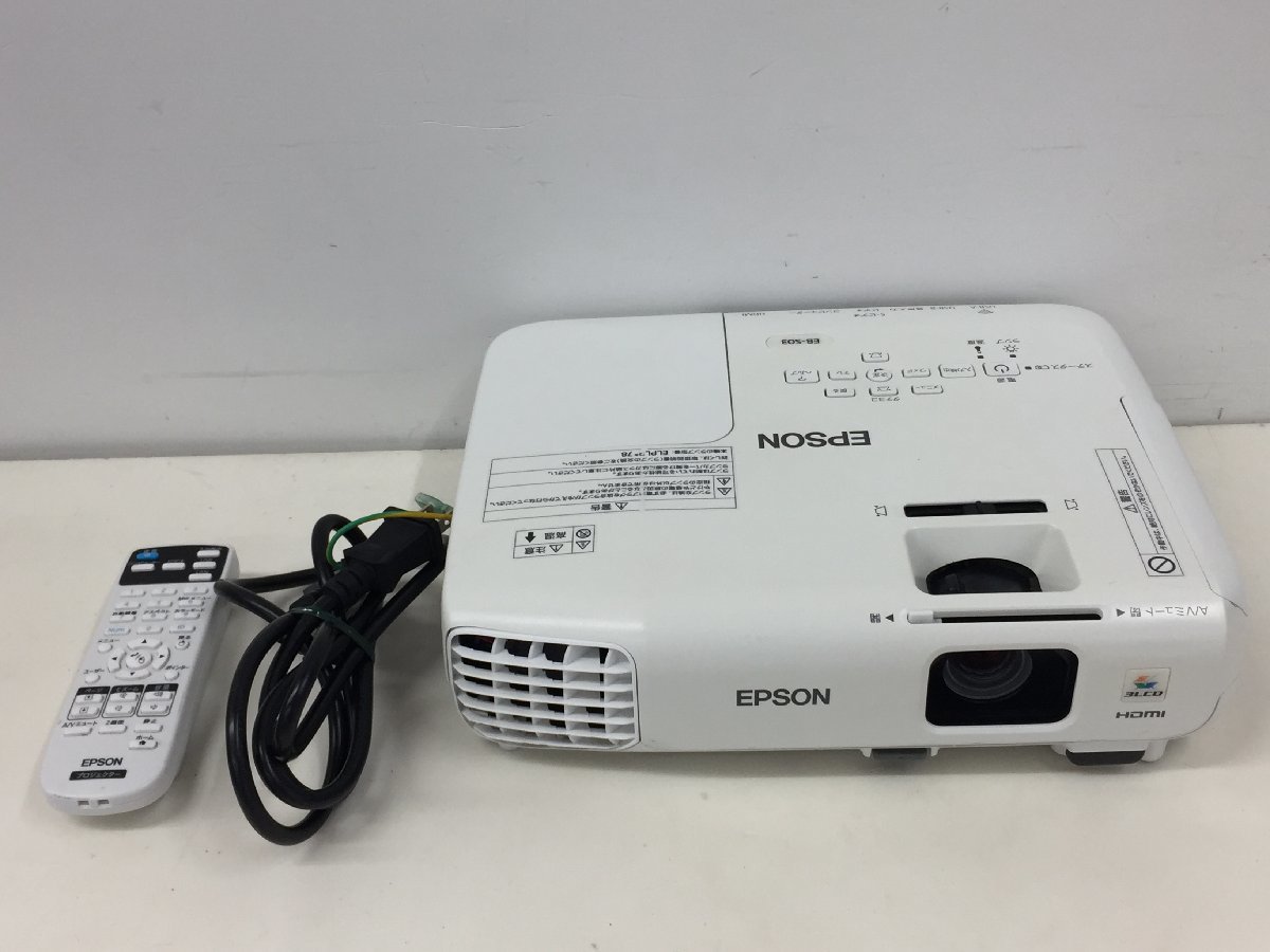 直送商品 ランプ使用時間僅か66H エプソン/EPSON 2600lm