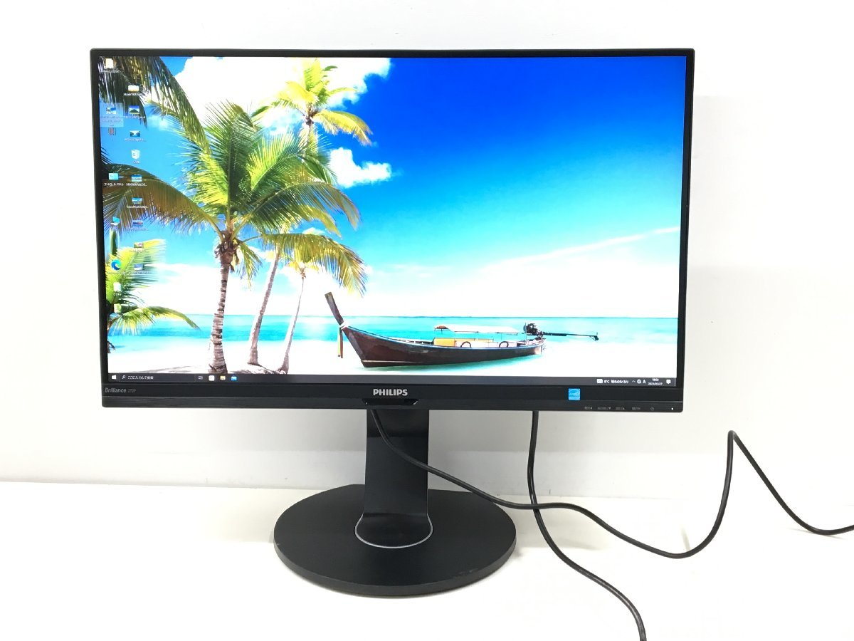 Yahoo!オークション - 4K PHILIPS 27型 液晶モニタ- 272P7V 昇降 Yahoo!オークション - 4K PHILIPS 27型 液晶モニタ- 272P7V 昇降