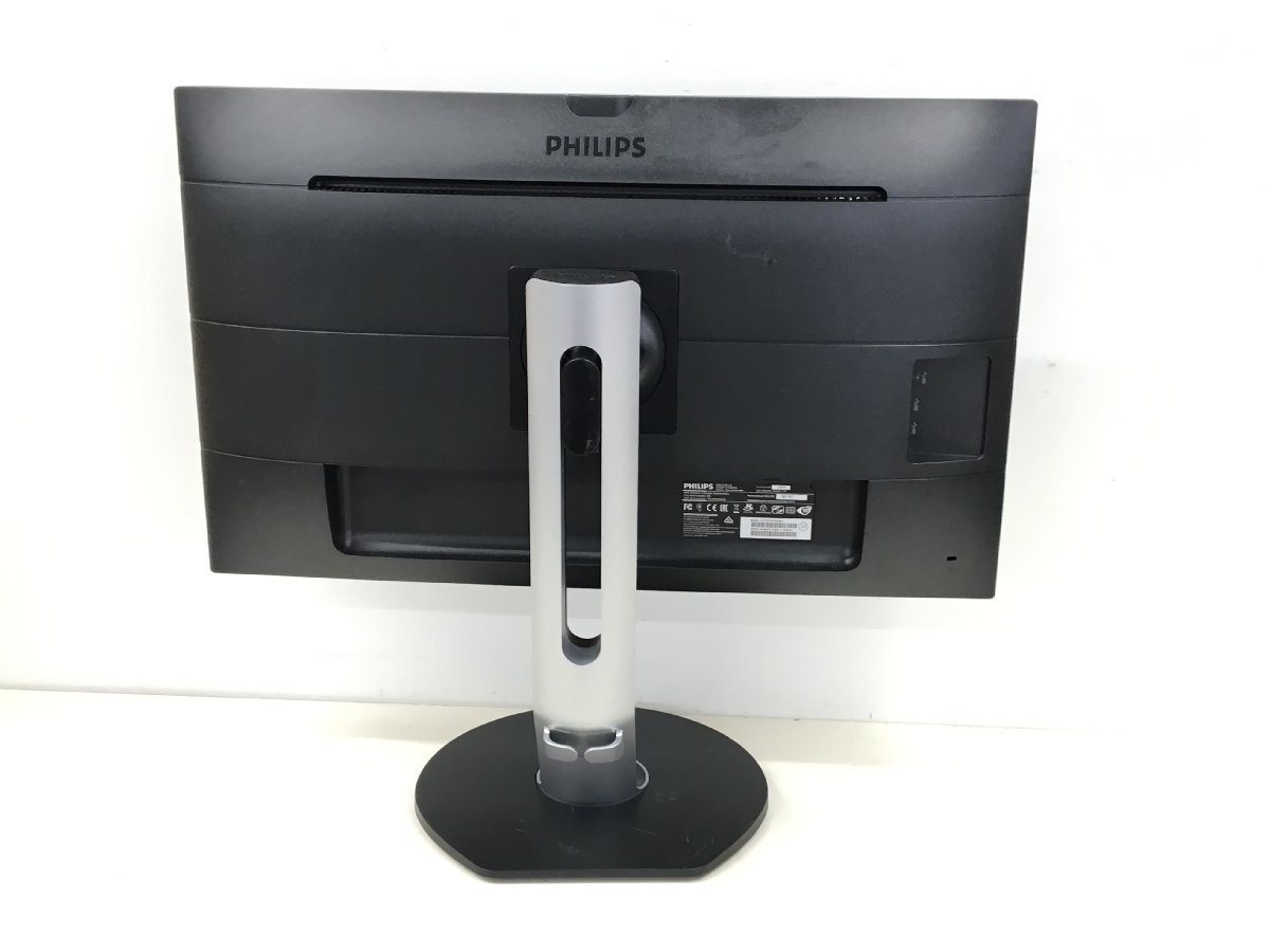 Yahoo!オークション - 4K PHILIPS 27型 液晶モニタ- 272P7V 昇降 Yahoo!オークション - 4K PHILIPS 27型 液晶モニタ- 272P7V 昇降