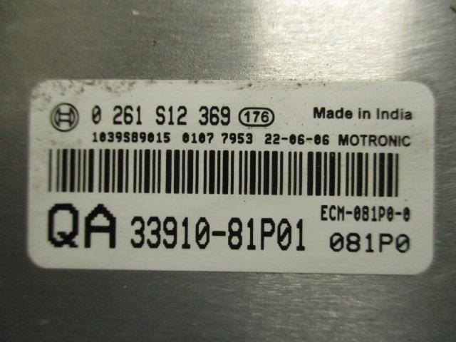 ソリオ 5AA-MA37S エンジンコンピューター ECU ハイブリッドMZ 4WD K12C WAF 8916km_画像5