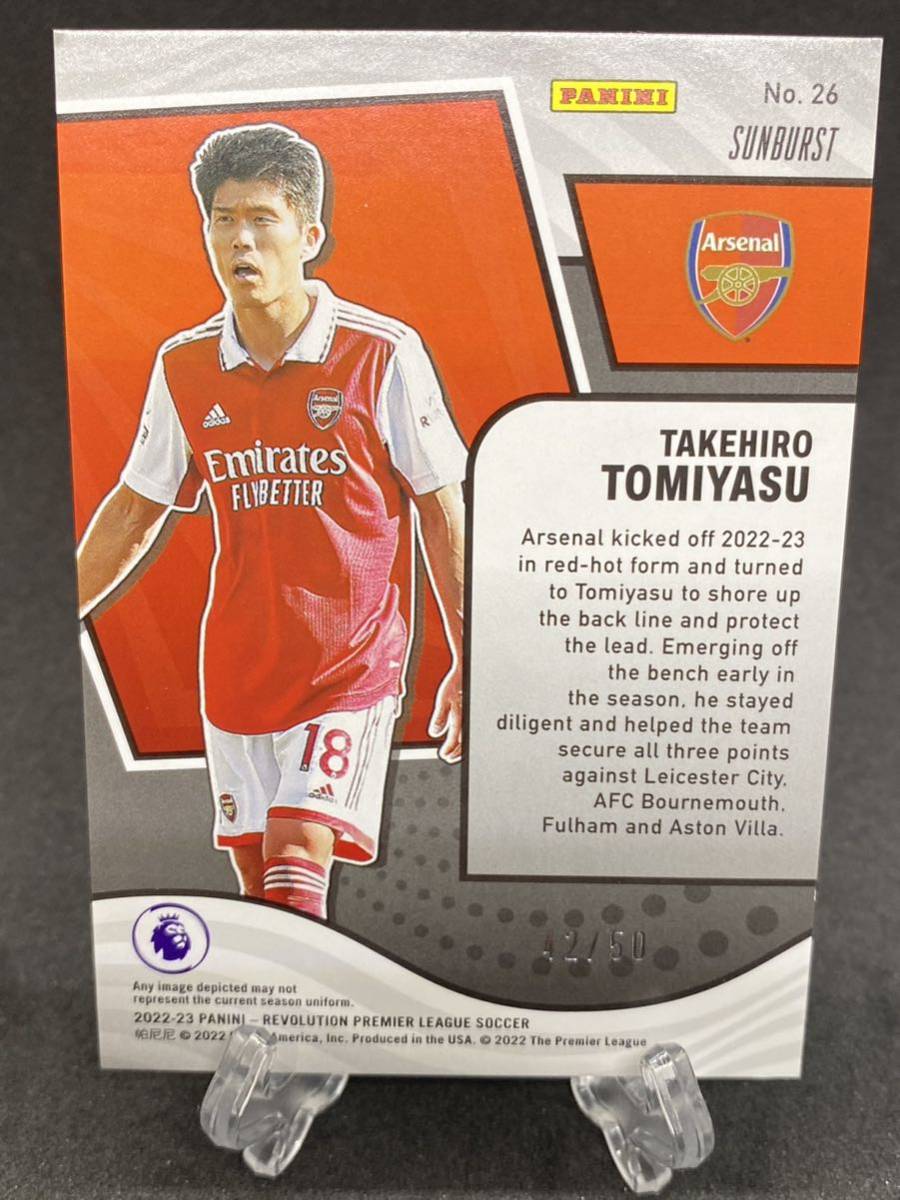 ベッカム 直筆サイン 2022-23 Panini Revolution-