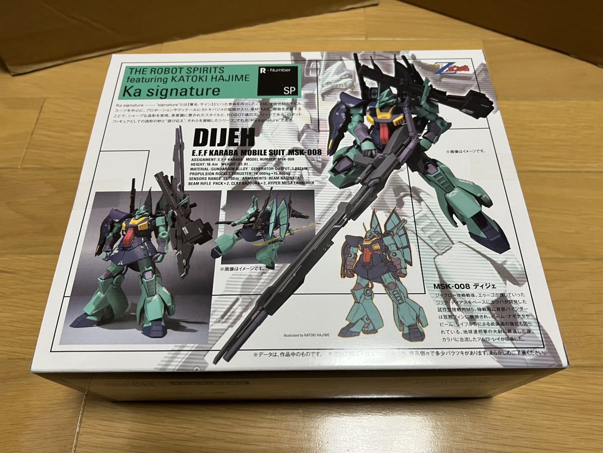 大得価好評】 ヤフオク! - 魂ウェブ商店限定 ROBOT魂 (Ka signature