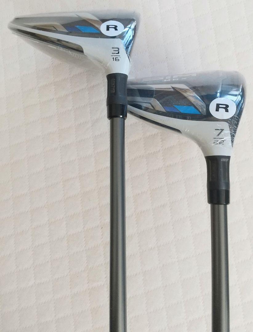 新品 2本セット】 テーラーメイド SIM MAX-D フェアウェイウッド