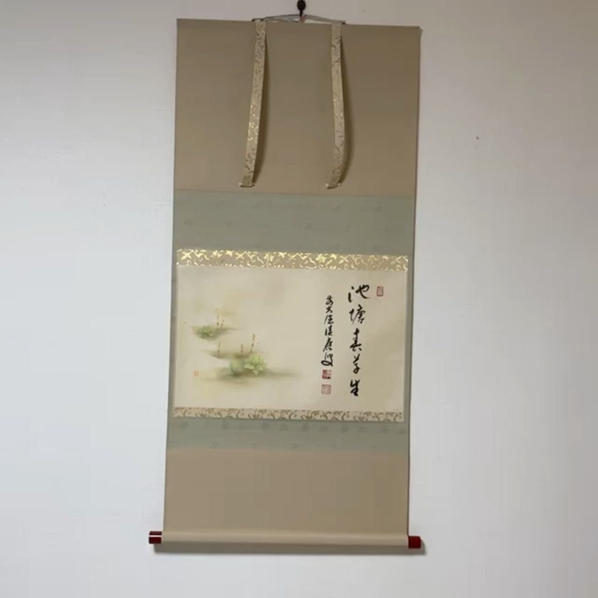 掛け軸 狩野芳崖模写 「露葉達磨之図」|Yahoo!フリマ(旧PayPay 掛け軸 狩野芳崖模写 「露葉達磨之図」|Yahoo!フリマ(旧PayPay