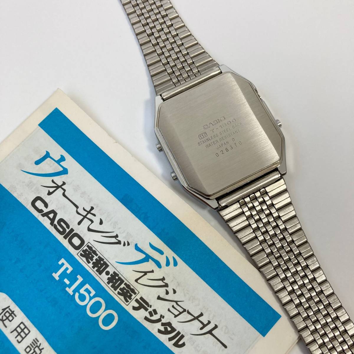 Yahoo!オークション - 極美品 送料込 カシオ ウォーキング Yahoo!オークション - 極美品 送料込 カシオ ウォーキング