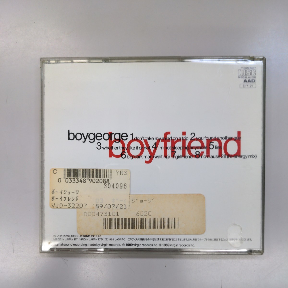 CD Boy * George boyfriend