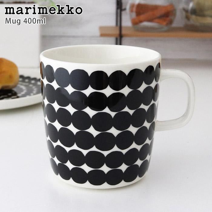 マリメッコ Rasymatto ラシィマット ドット柄 マグ 400ml 新品 marimekko 限定カラー_画像1