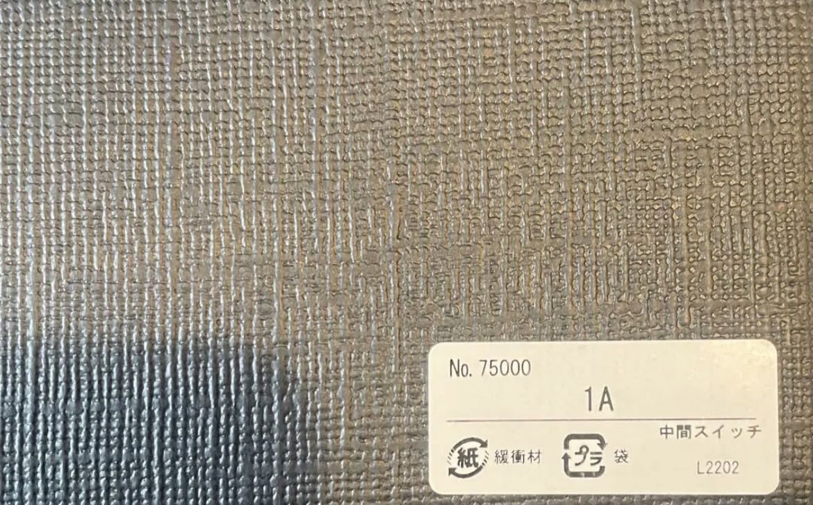新品未使用 超希少 正規品 イサムノグチ akari 1A ISAMU NOGUCHI 新品未使用 超希少 正規品 イサムノグチ akari 1A ISAMU NOGUCHI