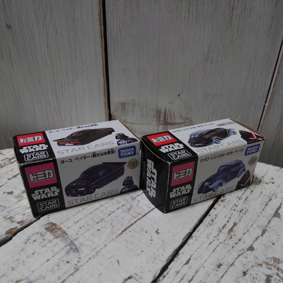 中古 ★ スターウォーズ STAR WARS トミカ STAR CARS ダースベイダー カイロ・レン 2個セット TAKARA TOMY TOMICA_画像1