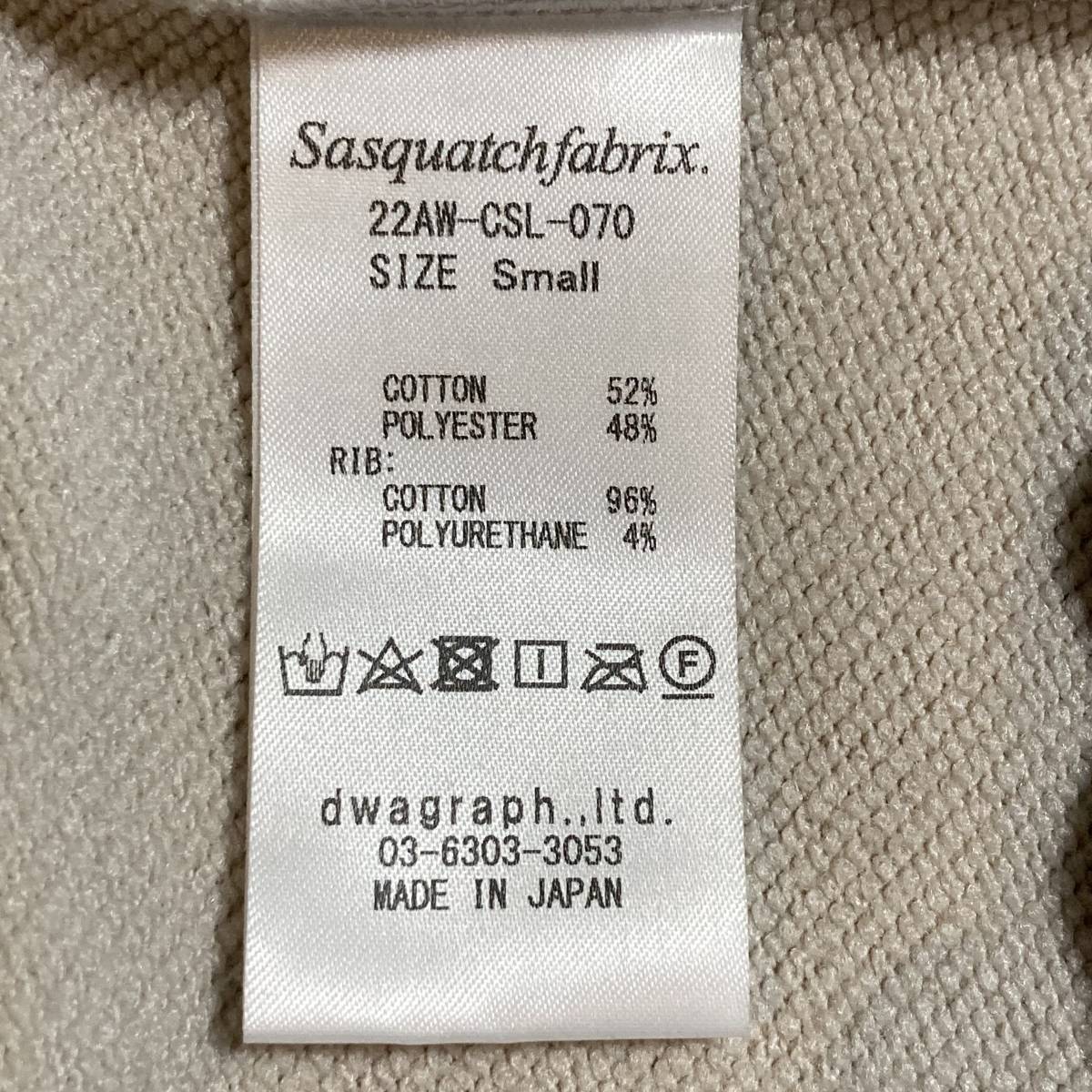 ヤフオク! - 2022 a/w NEEDLES×Sasquatchfabrix. L/S Mock Ne...